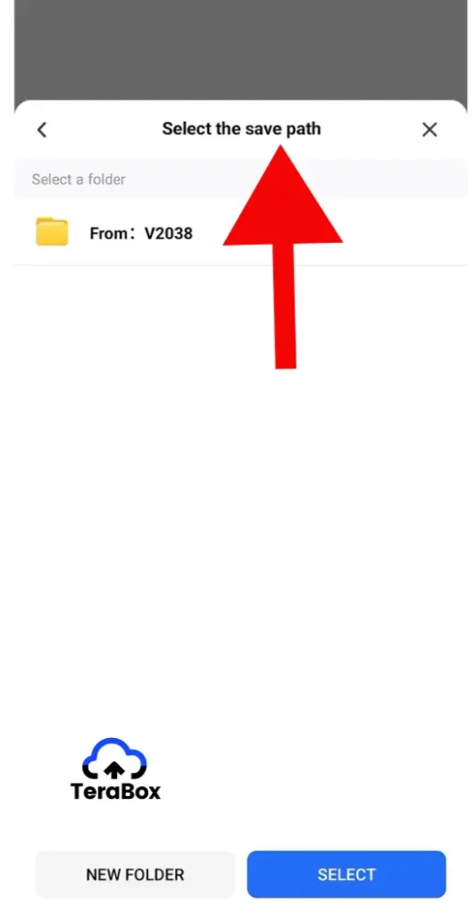TeraBox save location screen prompting the user to select a destination folder before saving an uploaded file.